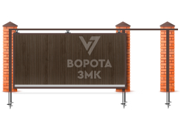 Откатные ворота 2250×2800 на винтовых ЗМК-7589
